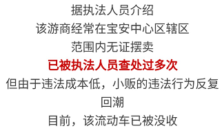 吐人口水犯法吗_吼图片大全 吼素材免费下载 千库网png 第2页(3)