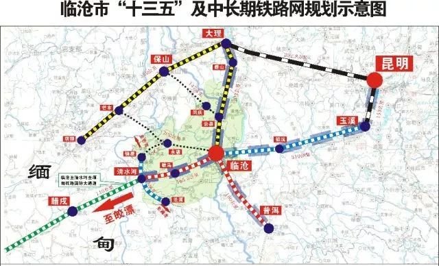 中缅国际铁路通道大临铁路(大理至临沧)建设高效推进.