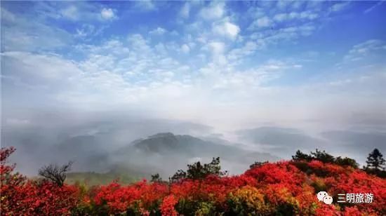 将乐 宝台山