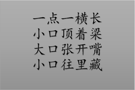 非常有趣的8个脑筋急转弯,你会跑偏吗?