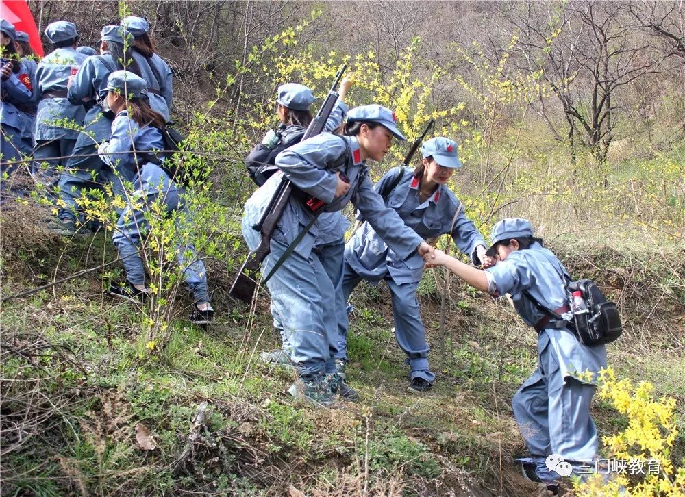 重走长征路 传承民族魂 奋进新时代 共圆中国梦——三门峡市第二实验