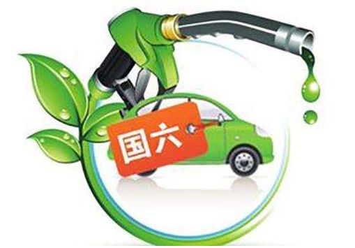 重磅!深圳拟定于2018年7月1日对轻型柴油车实