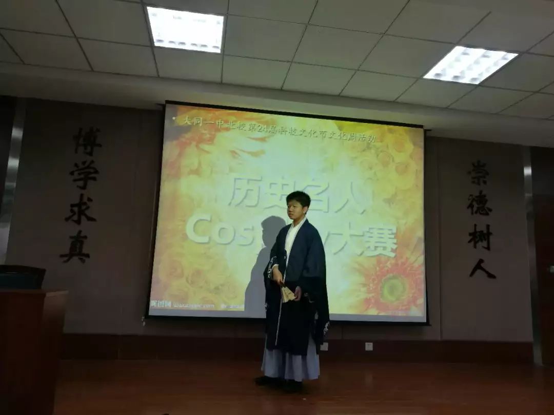 真是太太太像了…cosplay427李宗睿,杨成俊,白裕鑫《南昌起义》