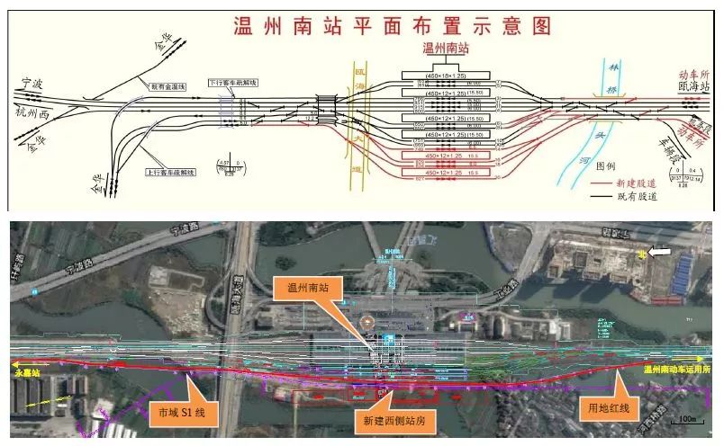 高铁永嘉站将改建成温州北站,新建楠溪江站!