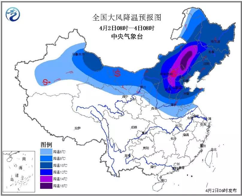 全国大风降温预报图(4月2日08时-4日08时)