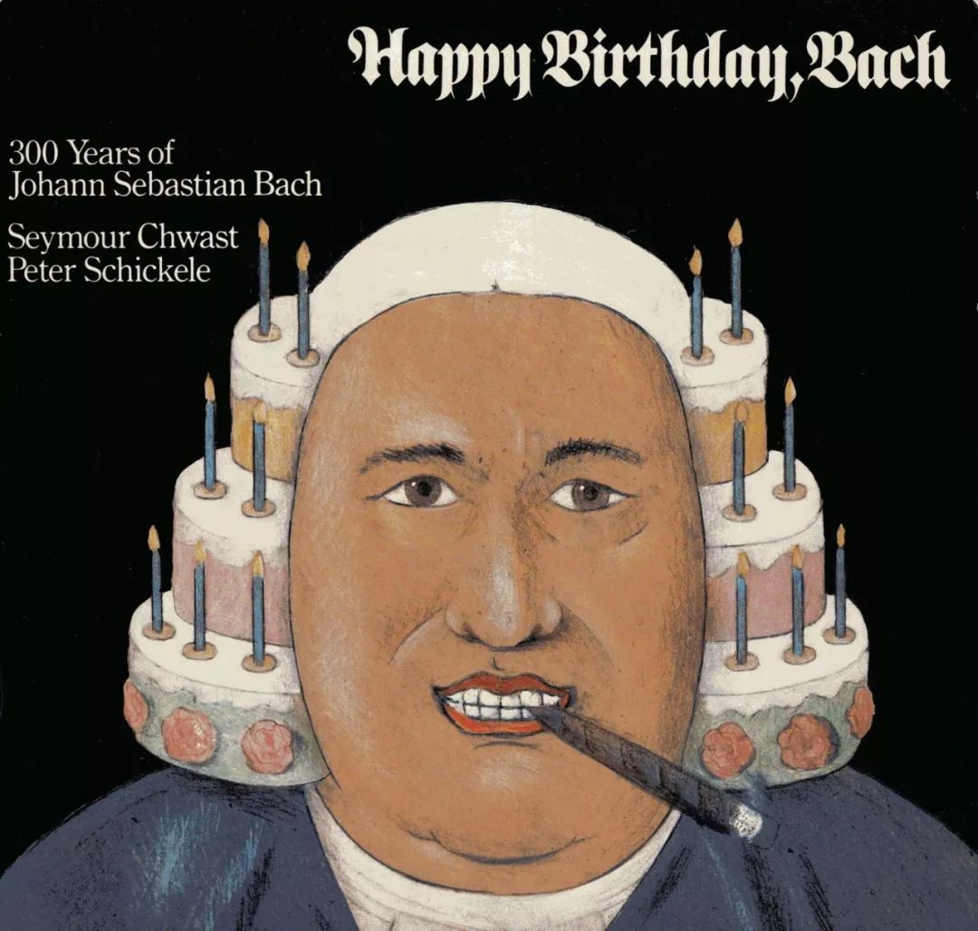 西摩·切瓦斯特《happy birthday bach,1985年"我不懂什么是退休