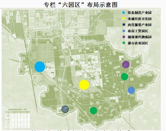 栾城人口_栾城北部新城规划图