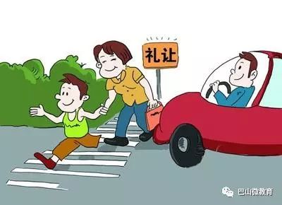 今天,巴城一小学生遭遇车祸!家长一定要把这些交通安全知识告诉孩子!