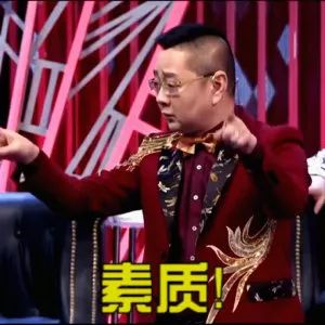 张绍刚跨界玩音乐,就凭这些惊艳你!