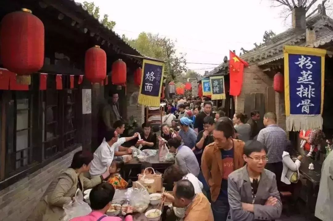 陕西袁家村打造地道的关中美食圣地