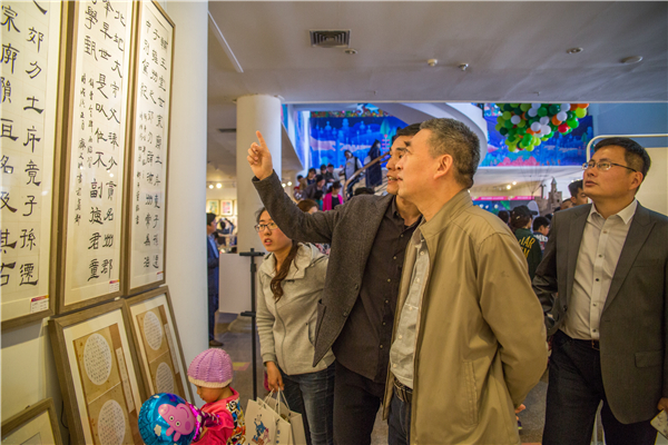 第三届山东省少儿书画艺术双年展暨潍坊翰林美术教育8周年专场展开幕