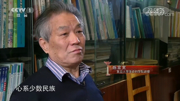 大家眼中的钟扬:他的人生属于科学,国家,人类