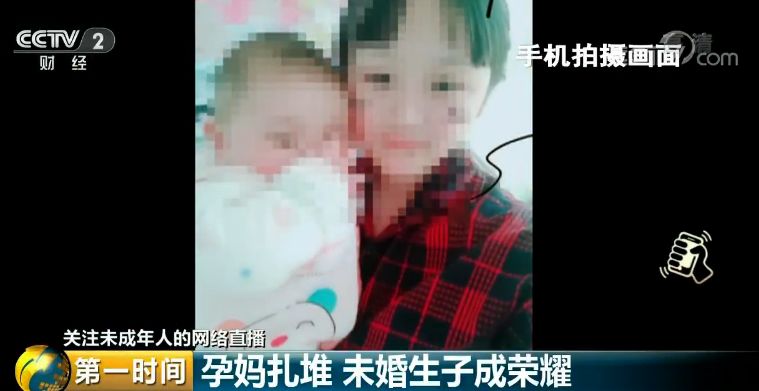 00后婚纱_高考结束后00后准大学生兴起勤工助学热