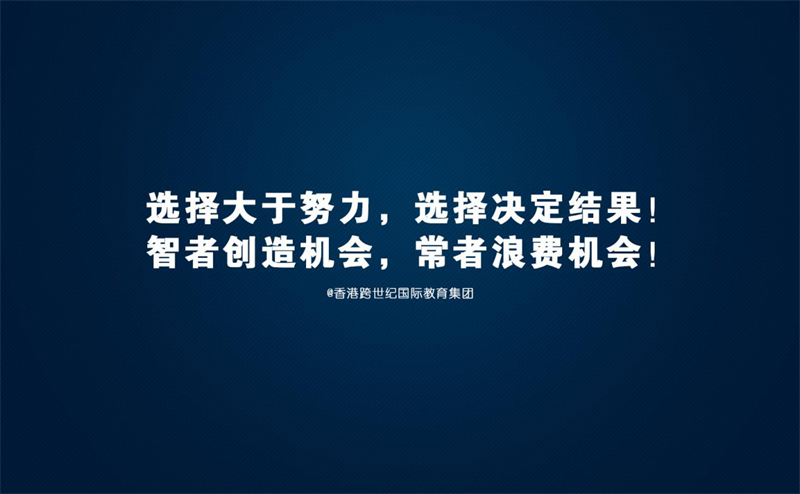 中国人口老龄化排行榜_中国人口老龄化趋势图(3)