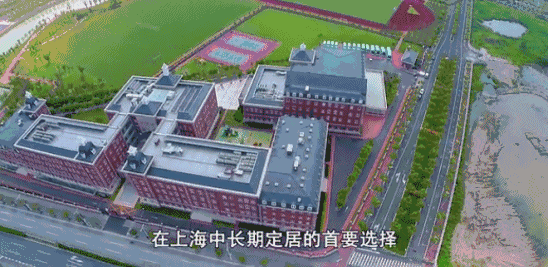 顶尖国际学校，私立医院，千万级豪宅，21万方购物中心!看前滩如何成为上海奢华新地标!