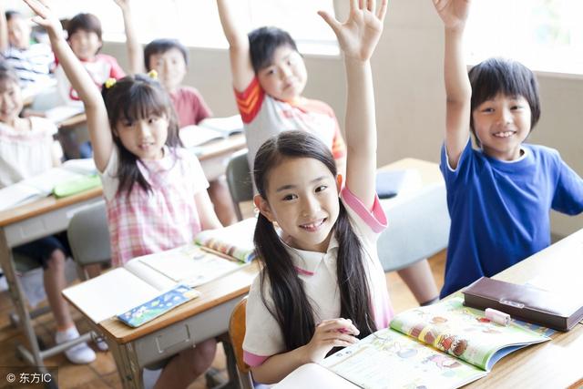 2018中小学生福利:4月20日起,校内辅导班开放