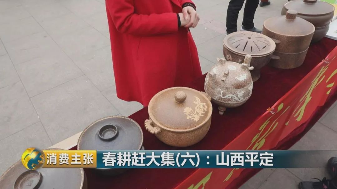 张宏亮 平定砂器非遗传承人:我们平定砂锅讲究叫,"煎药不变性,煮饭不