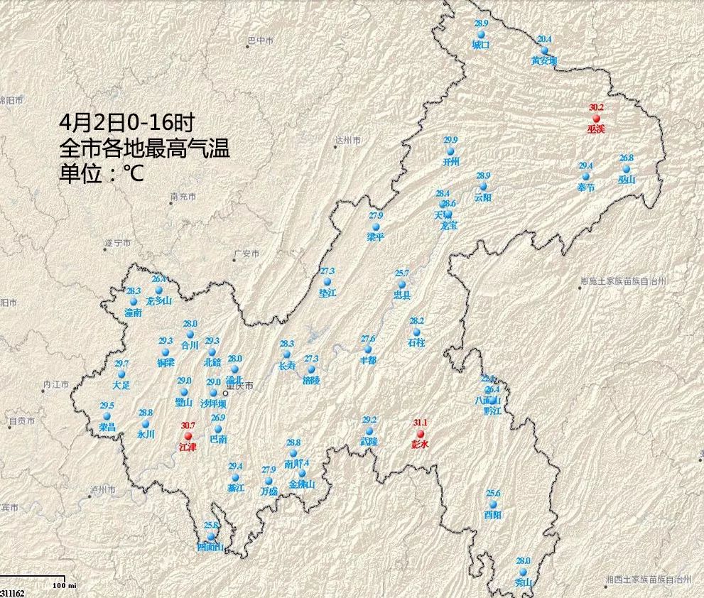 彭水又超31℃!晴天还能持续多久.