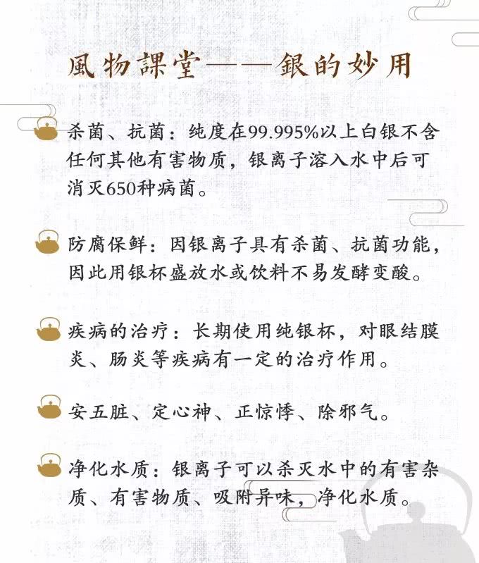 简谱金骏眉_金骏眉图片高清图片(3)