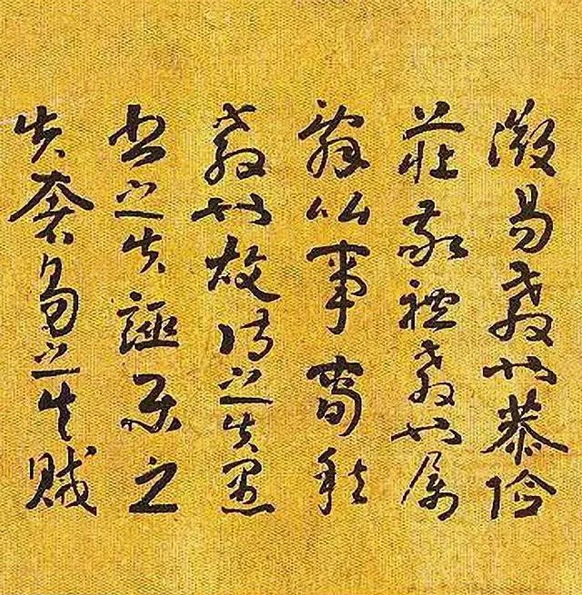 小狐狸大提琴谱子(2)