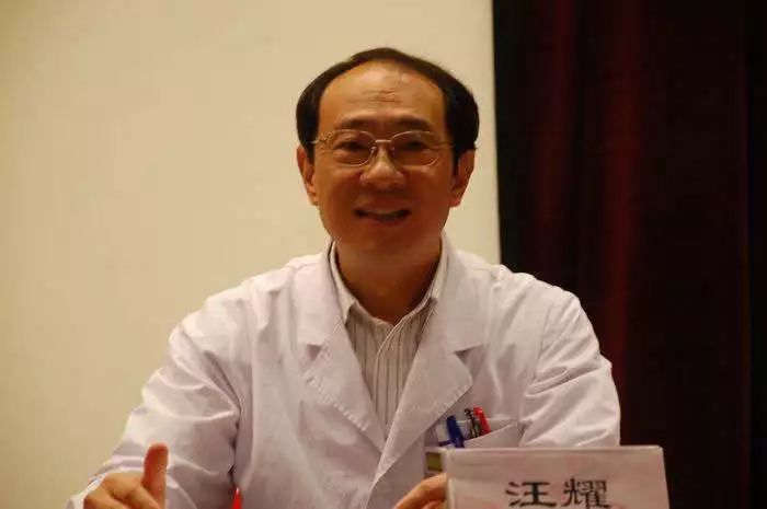 汪耀:北京医院副院长,老年医学部及内分泌科主任医师,教授