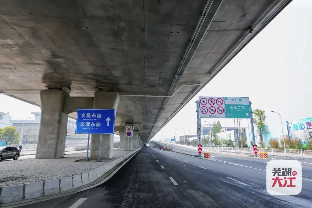 大工山路与弋江路交叉口