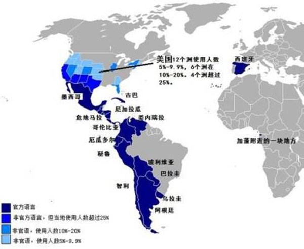 西班牙语人口_西班牙语字母表