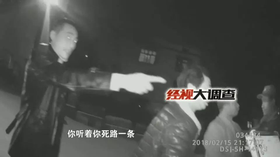 严惩袭警辱警,维护警察执法权威