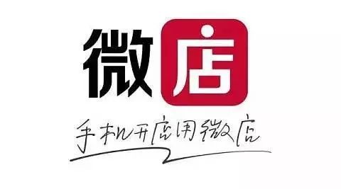 实习招聘 | 阿里文娱&美团点评&4399&广东广电网络&微店