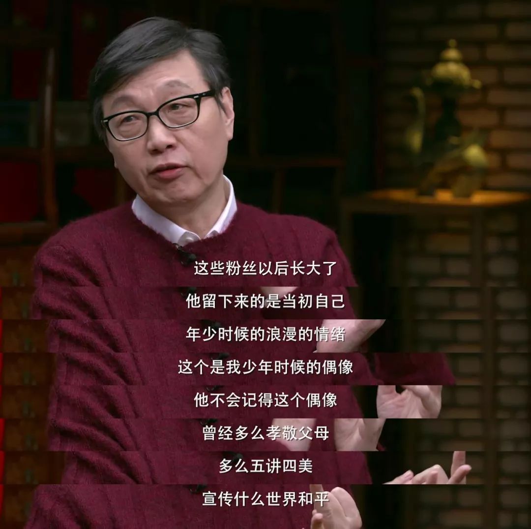 许子东评徐汇中学事件，纪律约束下的本能