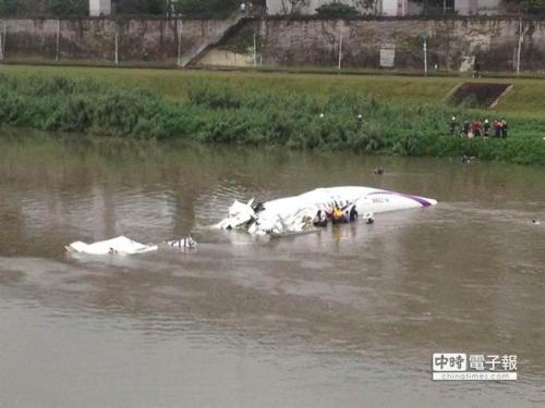 资料图:3年前复兴航空ge235班机空难现场.台湾"中时电子报"