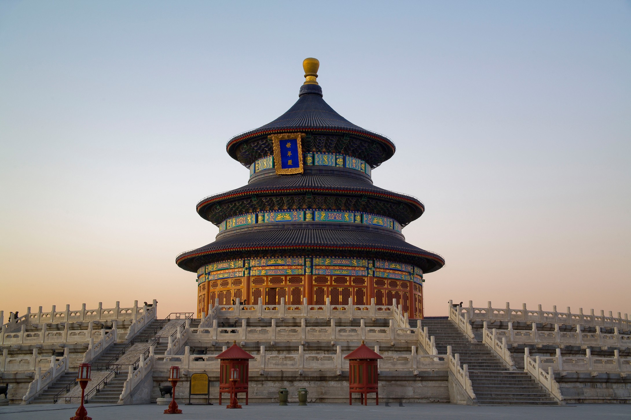 北京天坛,故宫,颐和园包车一天游览完