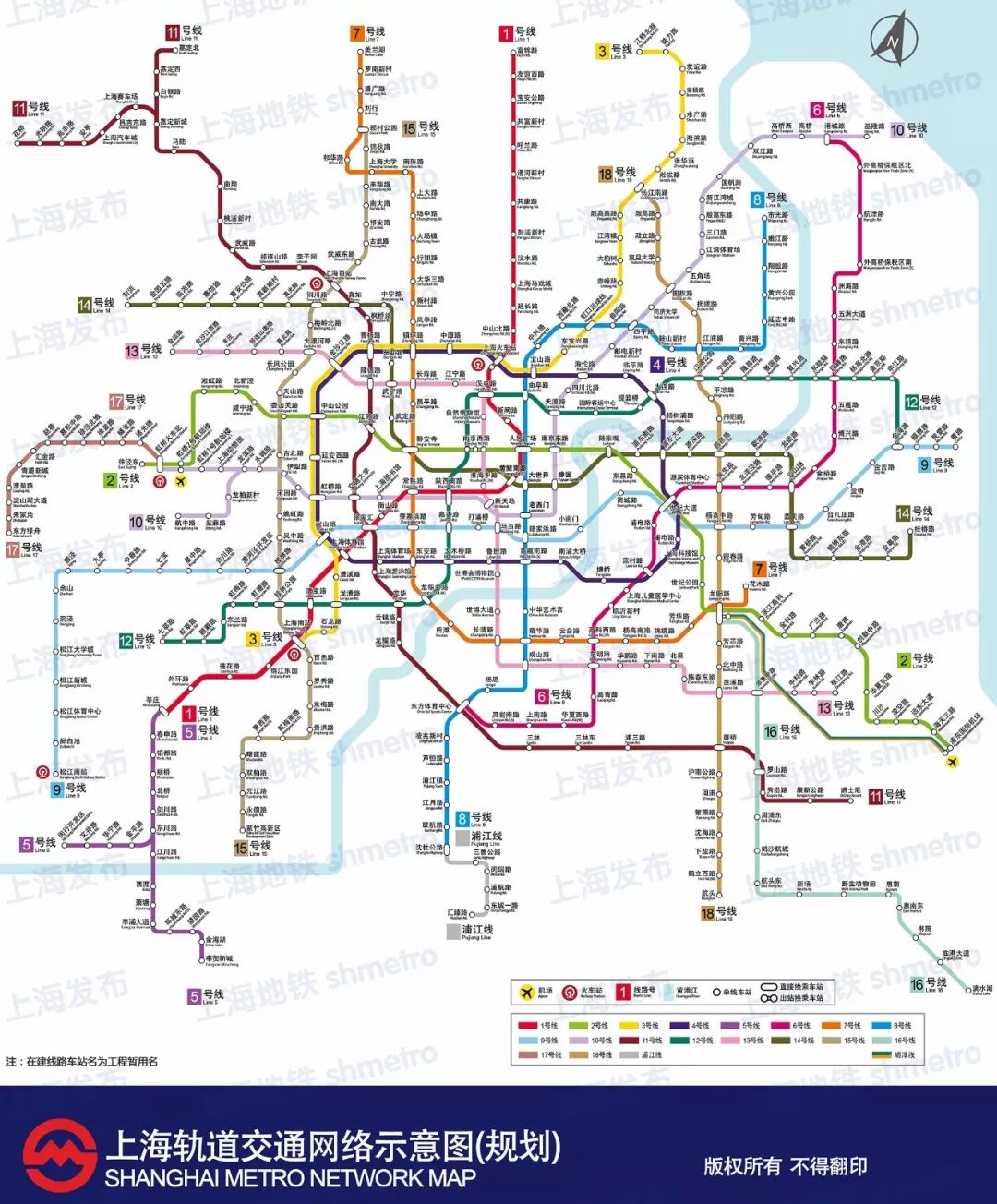厉害了上海!地铁最新规划图重磅公布!今年内再通车41公里新线路!