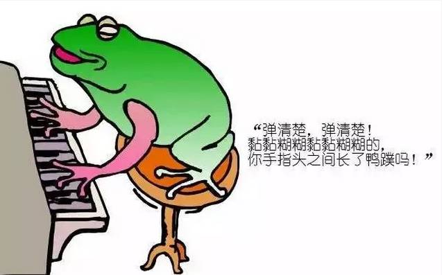 段子弹钢琴大笑的女孩:每个弹钢琴的人,都是段子手