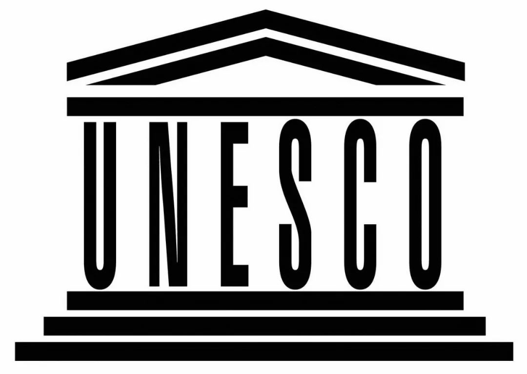 联合国教科文组织(unesco)