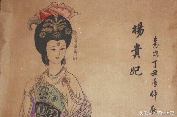 历史上四大美女之一的杨贵妃，真的流传到日本了吗？(图2)