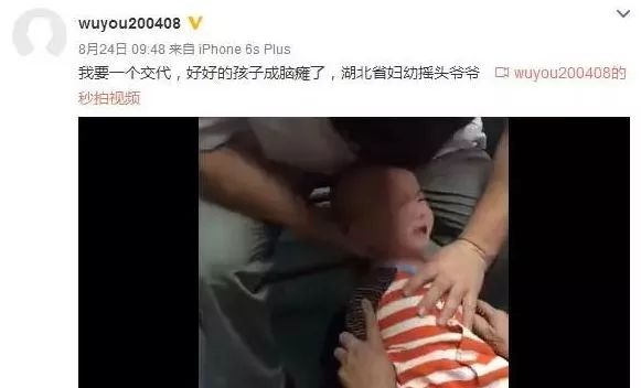 老年人口腔破_口腔溃疡图片