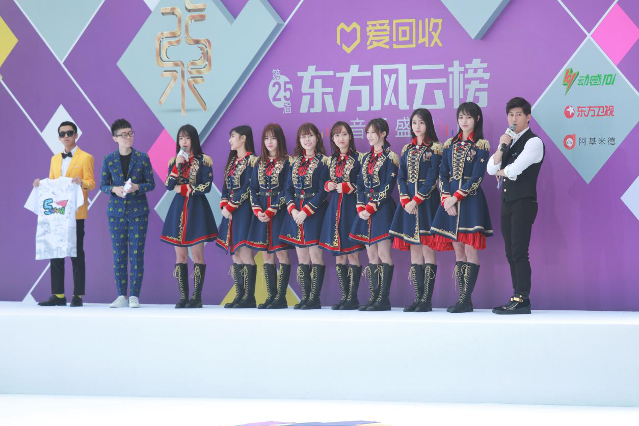 snh48,鞠婧祎,d七少年团纷纷亮相走红毯,大家族都到齐了!