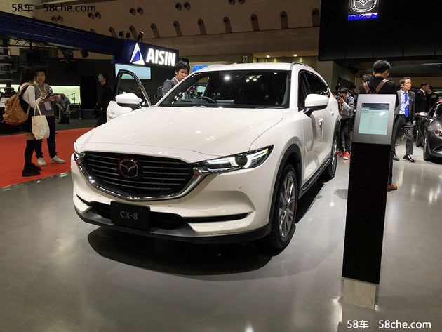 马自达全新SUV将北京车展首发 或为CX