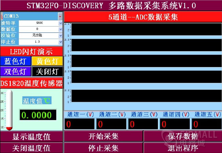 界面运行程序;上位机工程文件代码;下位机工程文件代码;基于labview的