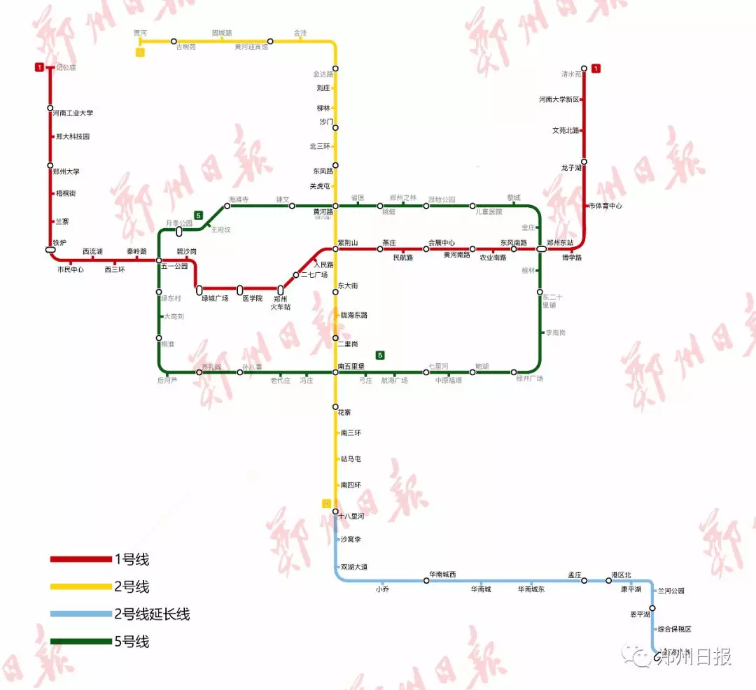 地铁5号线要来啦这将是覆盖郑州市中心城区的第一条环形线路