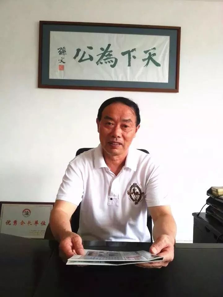 至今,林炳桂夫妻两无微不至地照顾和赡养着自己前任丈夫的父母.