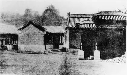 京师大学堂师范馆(1898-1910)1中文系的历史变迁