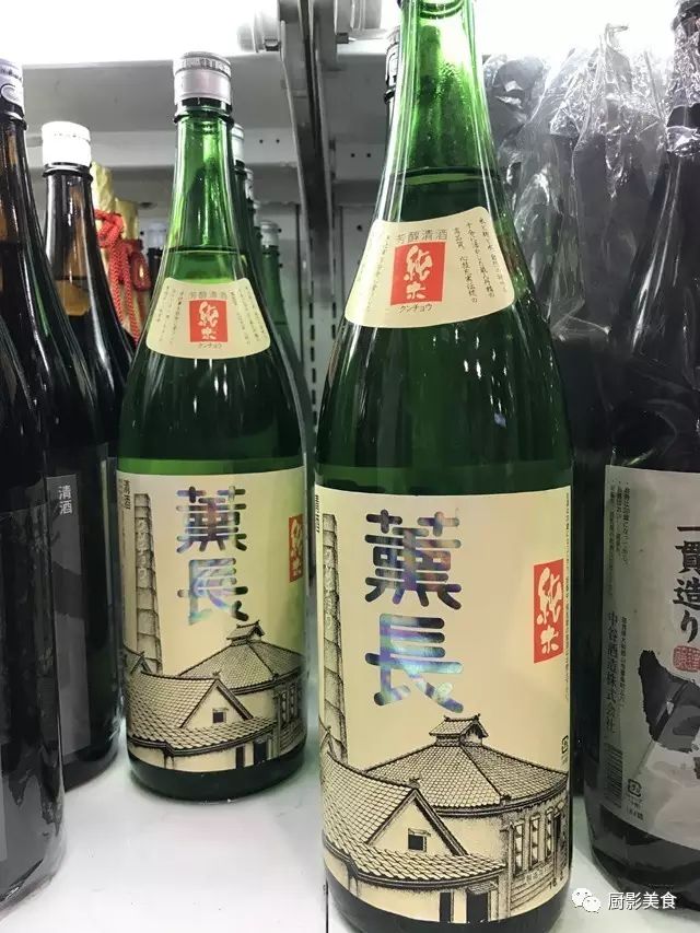 日本著名清酒大赏