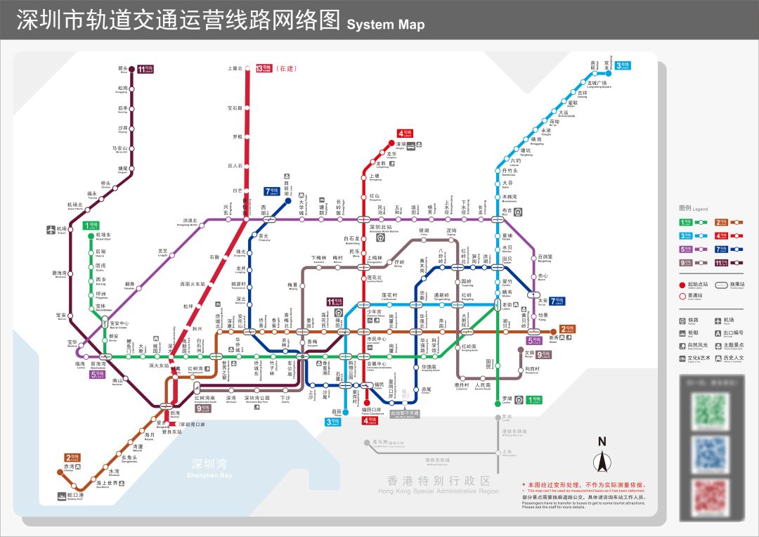 深圳地铁13号线最新规划来了!
