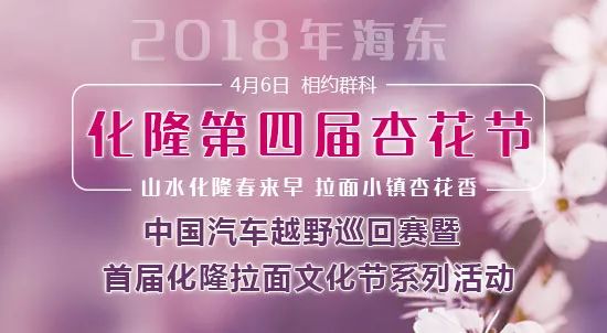 西宁招聘_2018下半年事业单位 西宁市直招聘公告何时发布(2)