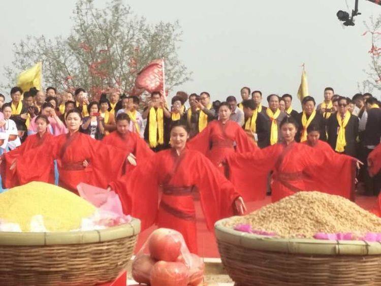 2018河南巩义祭拜人文始祖伏羲祈福大典