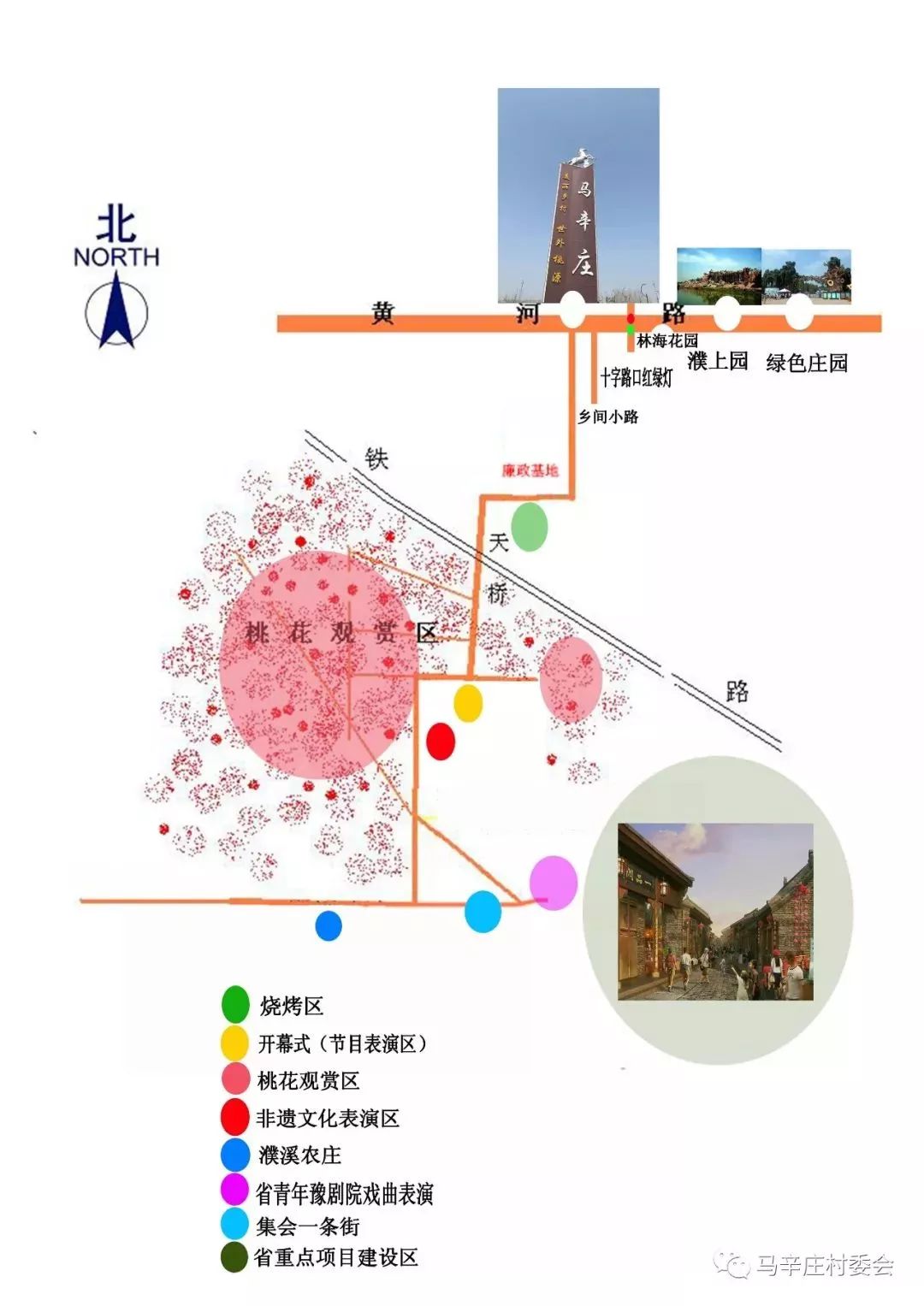 濮阳市有多少人口_濮阳这几天人口将急剧增加,他们是谁,你认识吗(2)