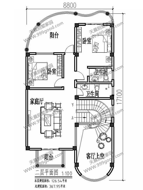 8米开间农村别墅,3层小户型首选!独立厨房 客厅中空 旋转楼梯