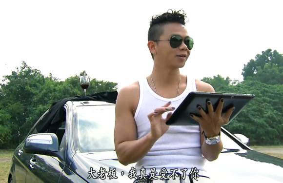 tvb《果栏》肌肉仔,16岁就被星爷发掘,如今花百万迎娶